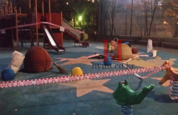 ȣ